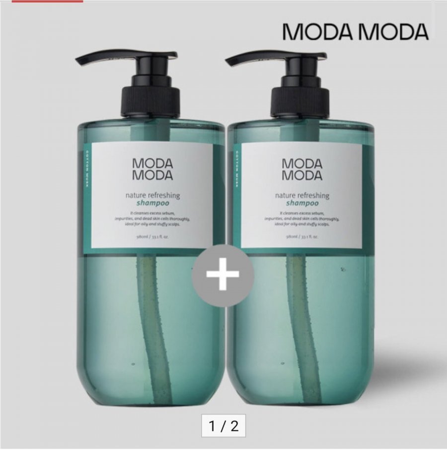 모다모다 대용량샴푸 980ml 1+1 (14,250원/무료)