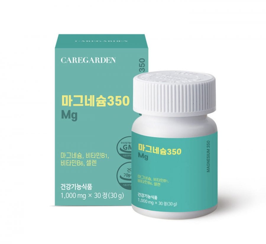 마그네슘350 2박스 (9,900원/무료)