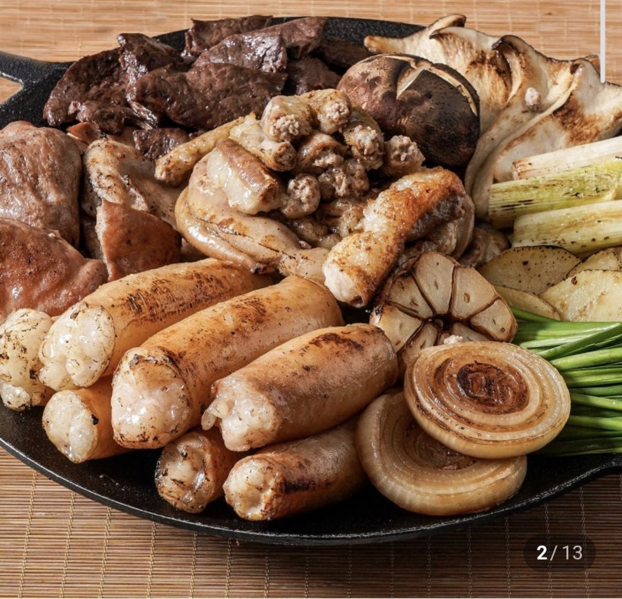 한우양념대창 200g + 소스 (4,880원/3만원이상무료)