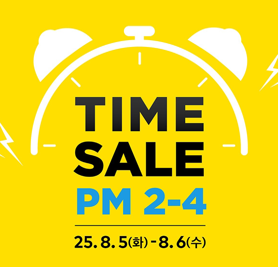 투썸 플레이스 전품목 50% 할인 (오늘 오후 2~4시, 카카오페이 앱)