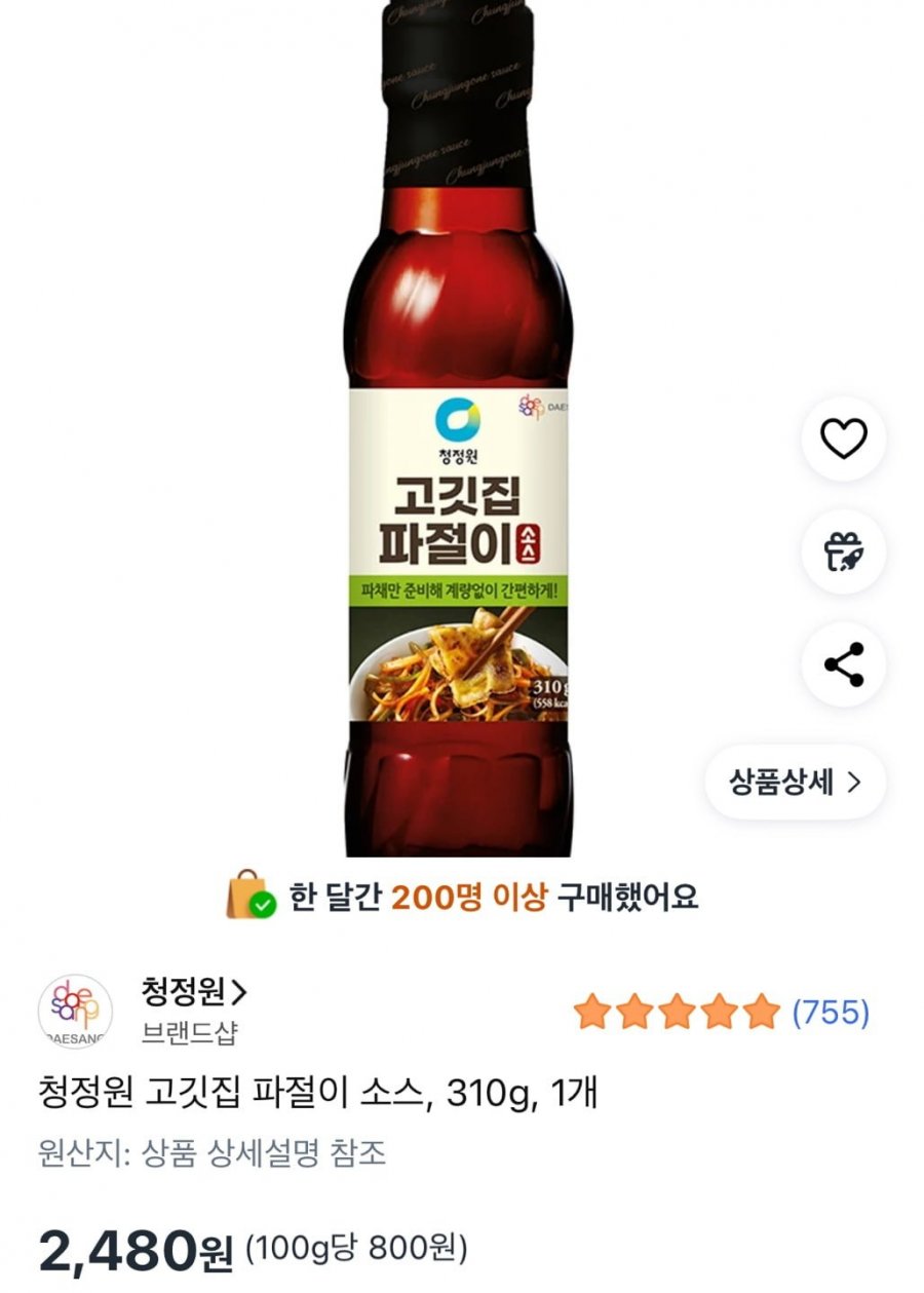 청정원 고깃집 파절이 소스 310g 1개 (2,480원/와우무료)