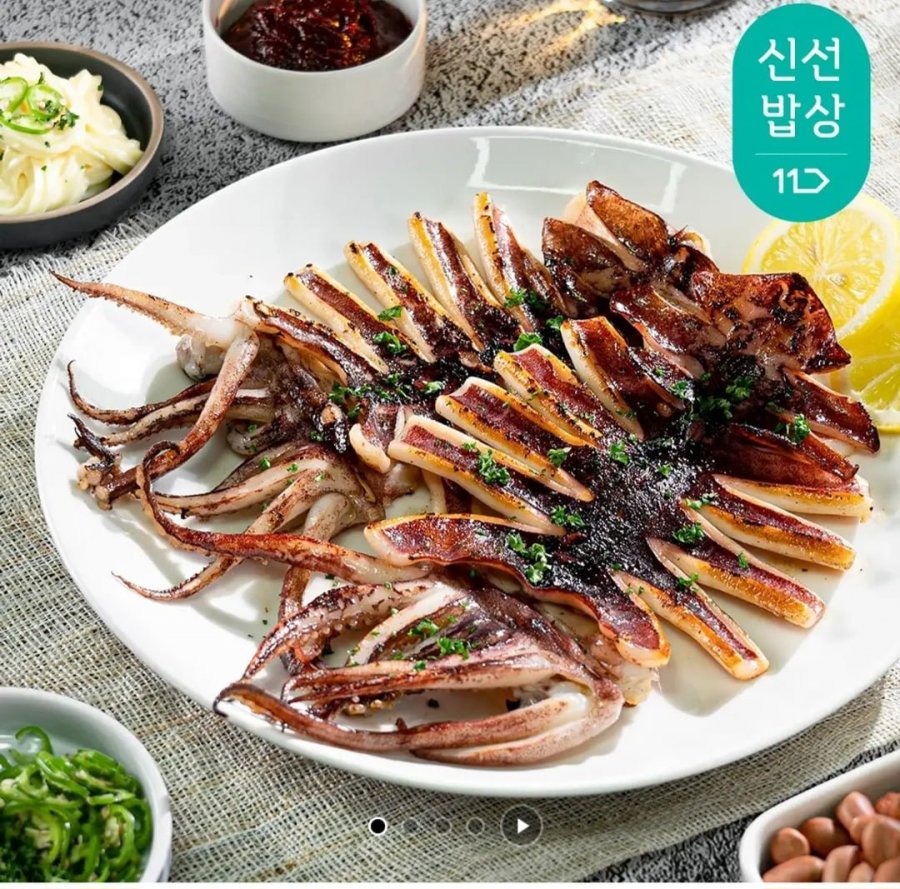 오동통 구룡포 반건조 오징어 700g 10마리 (18,760원/무배)