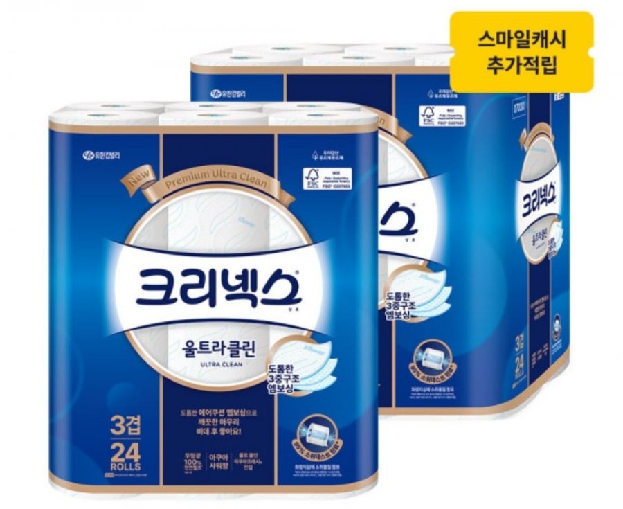 크리넥스 울트라클린 25m 24롤 2팩 (유클 20,700원/무료)