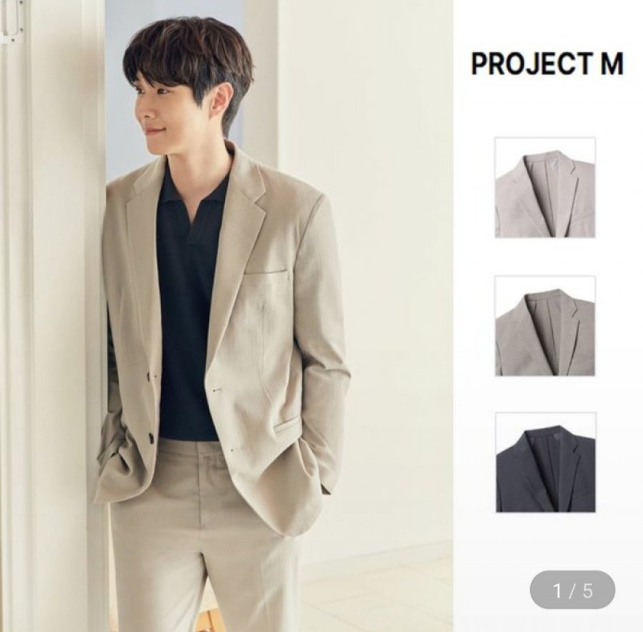 프로젝트엠 남성 Cool Poly 블레이저 (24,990원/무료)