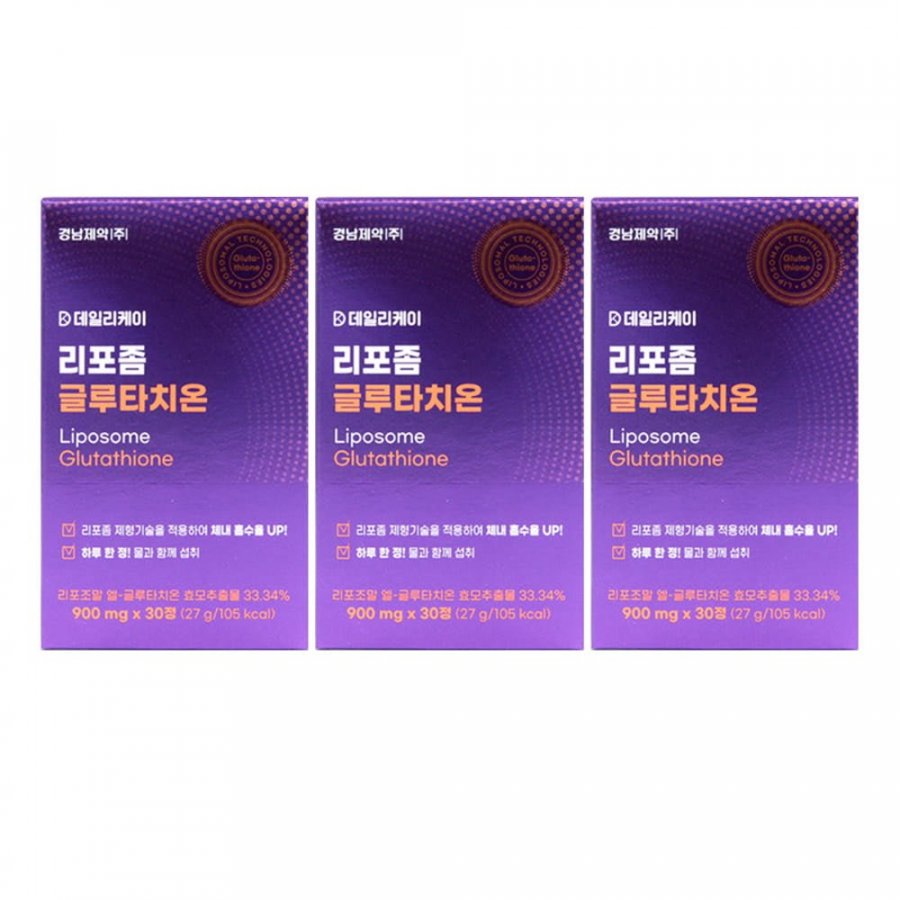 경남제약 리포좀 글루타치온 3박스 (30,000원/무료)