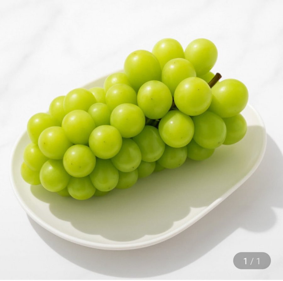 하우스 샤인머스켓 2kg (17,410원/무료)