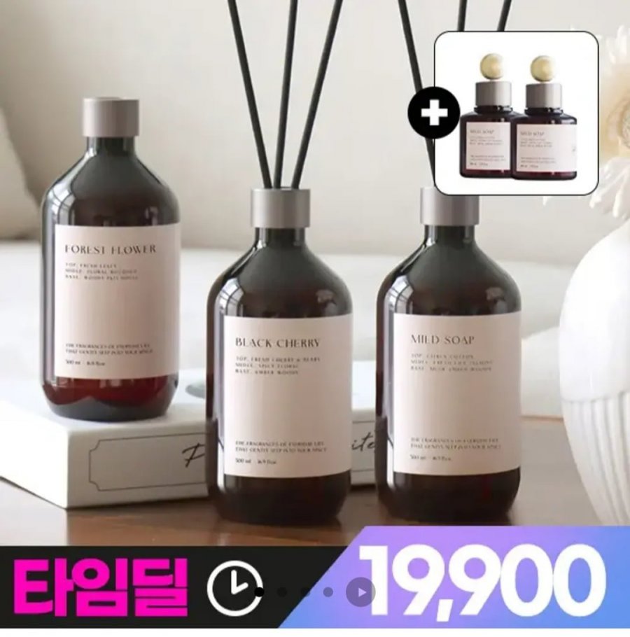 올챌린지 대용량 디퓨저 500ml 3개+차량용 디퓨저 100ml 2개 (19,800원/무배)