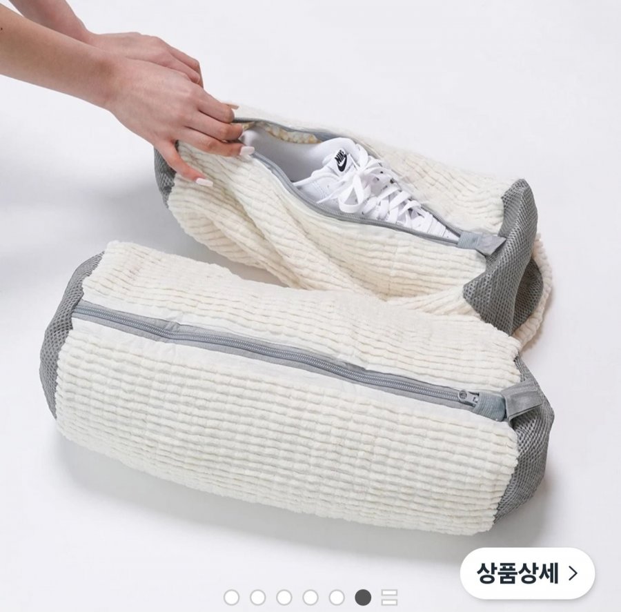 운동화 세탁망 1+1 (8,900원/무료)