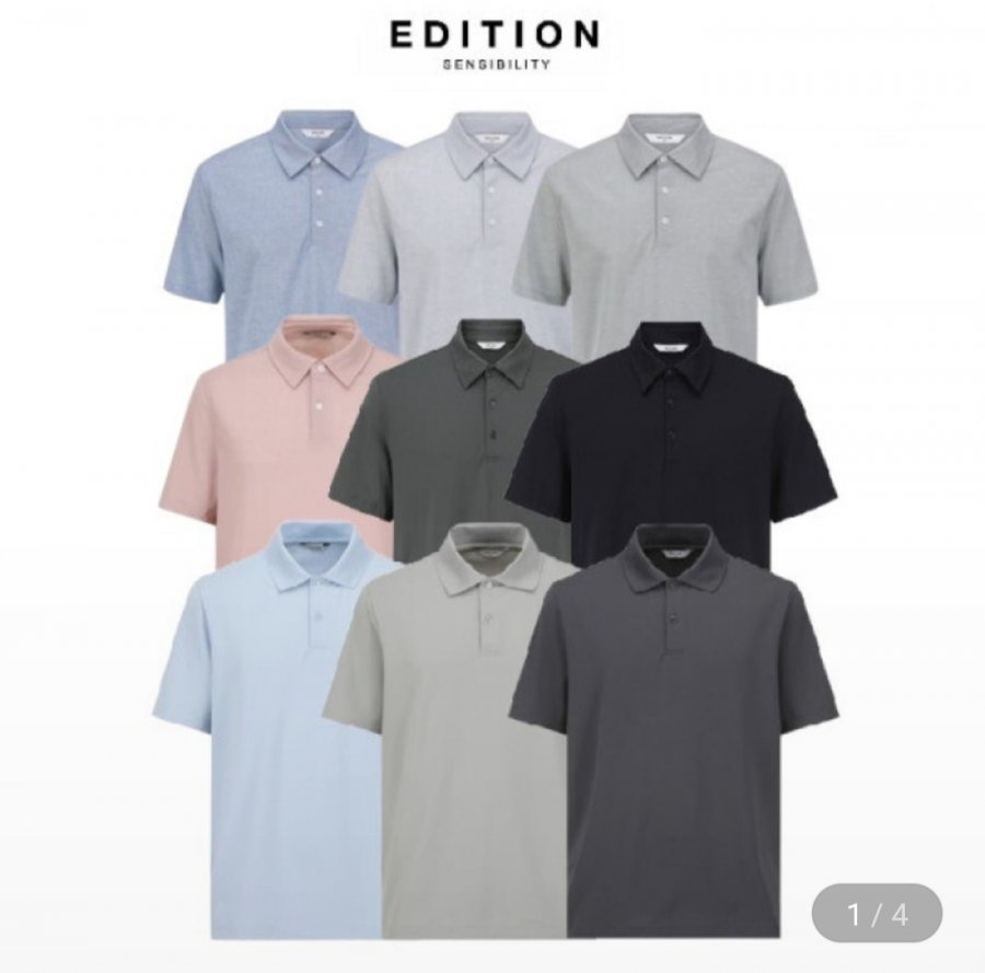 에디션 반팔 카라티 (16,900원/2장이상무료)