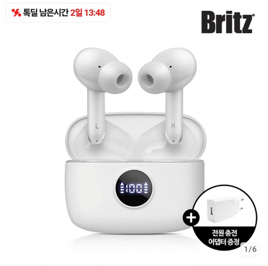 브리츠 액티브노이즈캔슬링 블루투스 무선 이어폰 BZ-AW10 +어댑터 증정 (29,900원/무료)