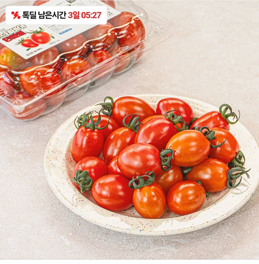스테비아 대추 방울토마토 500g 4팩 (15,800원/무료)
