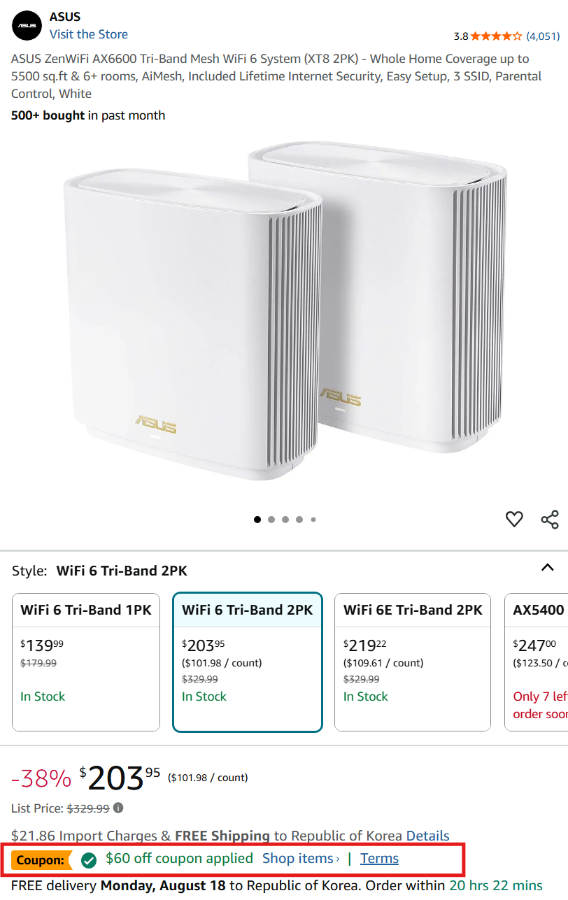 ASUS ZenWiFi AX6600 WiFi6 유무선 공유기 (XT8 2PK, 2개 세트)