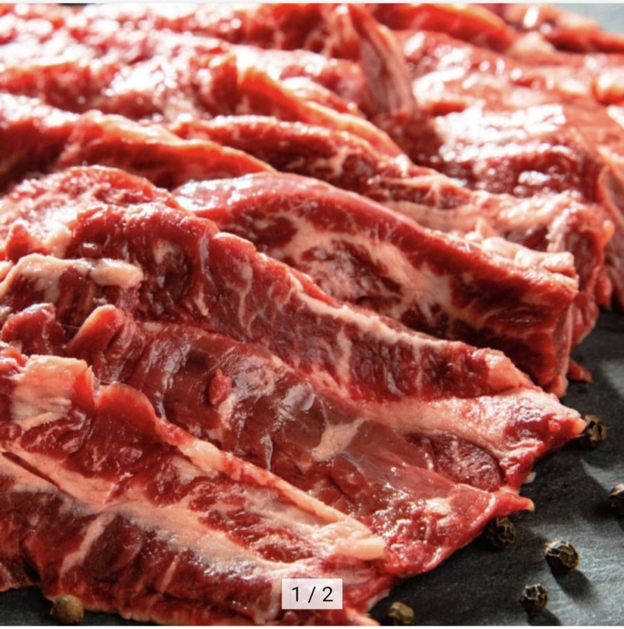 안창살 300g + 토시살 300g (11,970원/무료)
