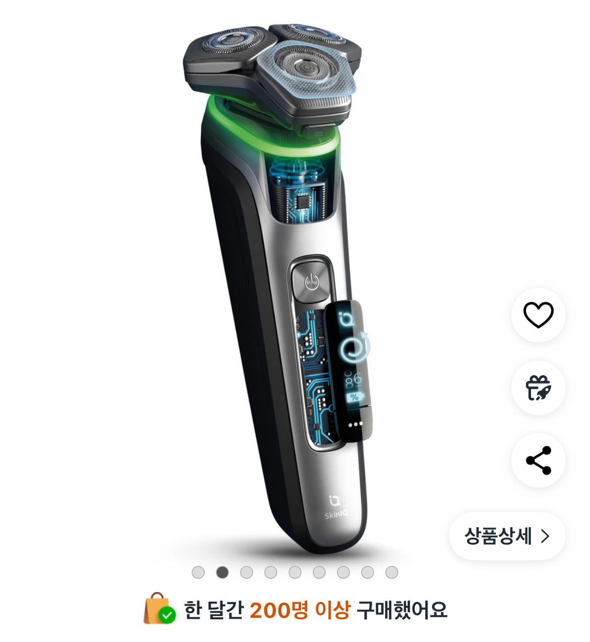 필립스 SkinIQ 9000 시리즈 전기면도기 S9985/50 (239,000원/와우무료)