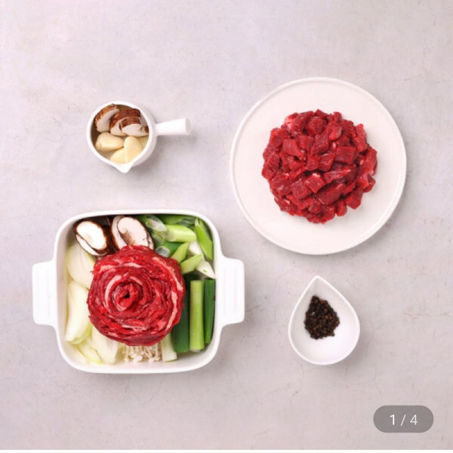 한우 1+등급 국거리 불고기 500G (카드 12,090원/무료)