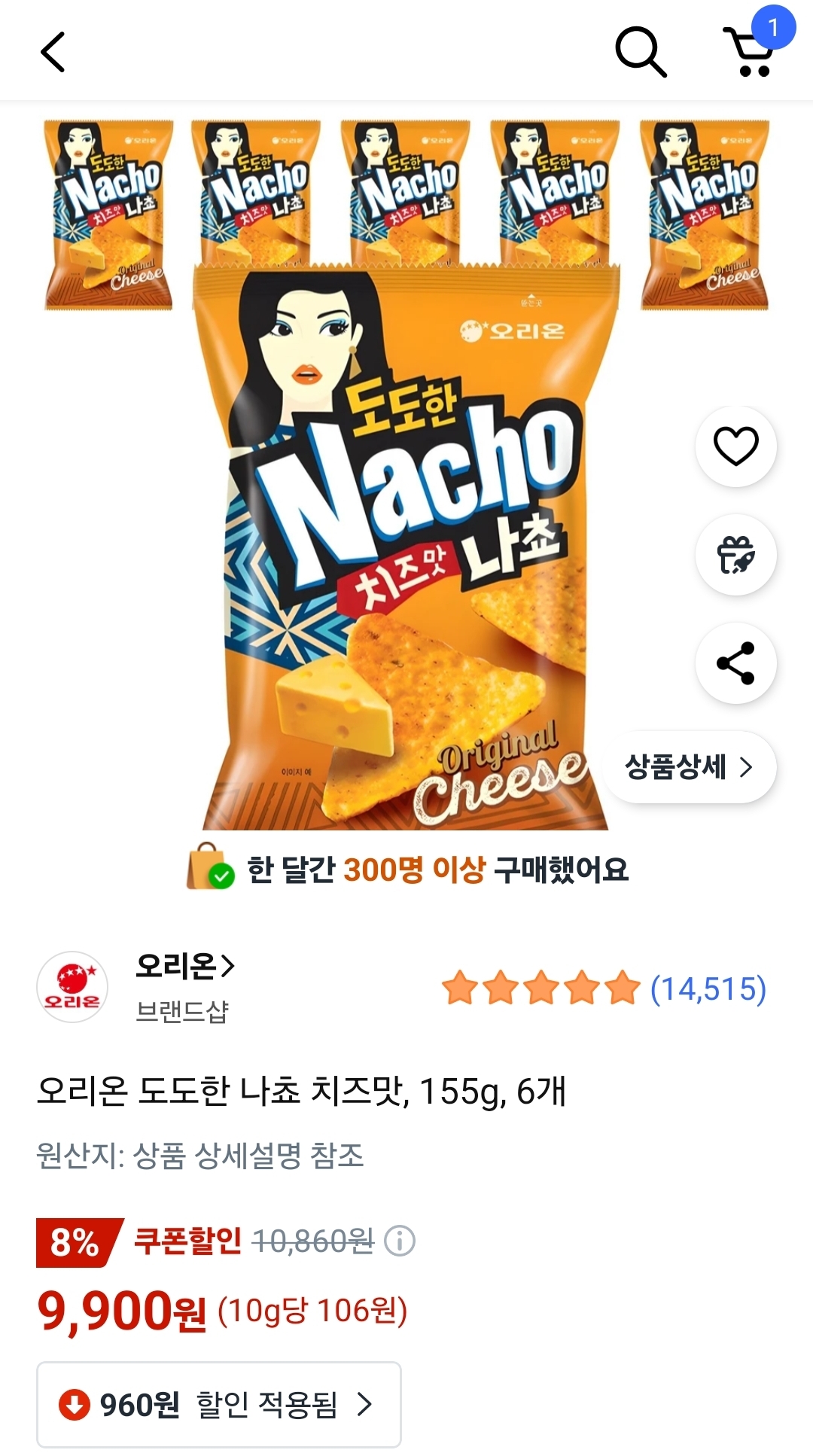 오리온 도도한 나쵸 치즈맛 155g 6개 (9,900원/무료)