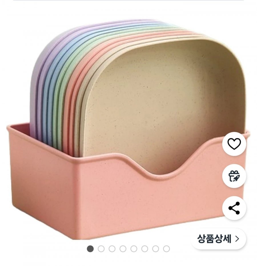 미니 쟁반 10p (6,700원/무료)