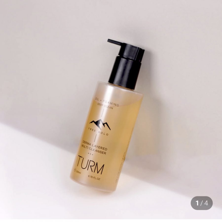 프리솔로 멀티 클렌저200ml (5,500원/멤버십무료)