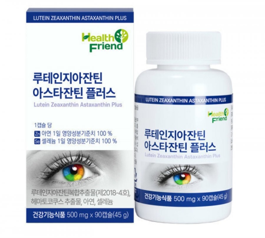 루테인지아잔틴 아스타잔틴 3개월분 (19,500원/무료)