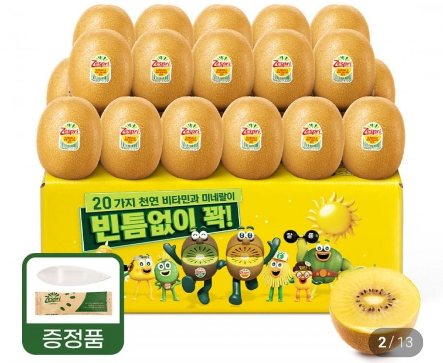 지도표 성경김 맛난김, 제스프리 골드키위 (다양/무료)