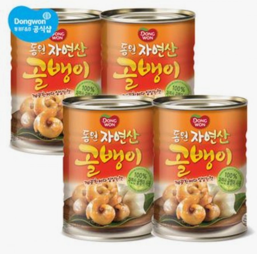동원 골뱅이 300g 4캔 (15,900원/선착순무료)