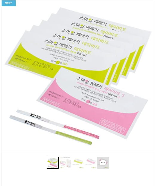 스마일랩 스마일 임신준비 배란테스트기 임신테스트기 (100원/2,500)