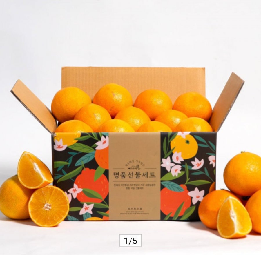 황금향 2.5kg 중과 (유클 21,780원/무료)