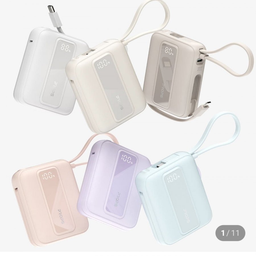 프롭스 30W PPS 초고속 충전 10000mAh 미니 일체형 휴대용 보조배터리 (17,900원/무료)
