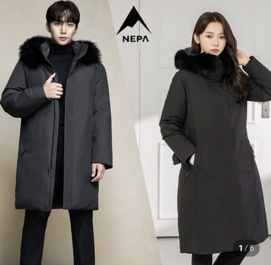네파 남여 아르테 고어텍스 롱구스코트 다운 (262,850원/무료)