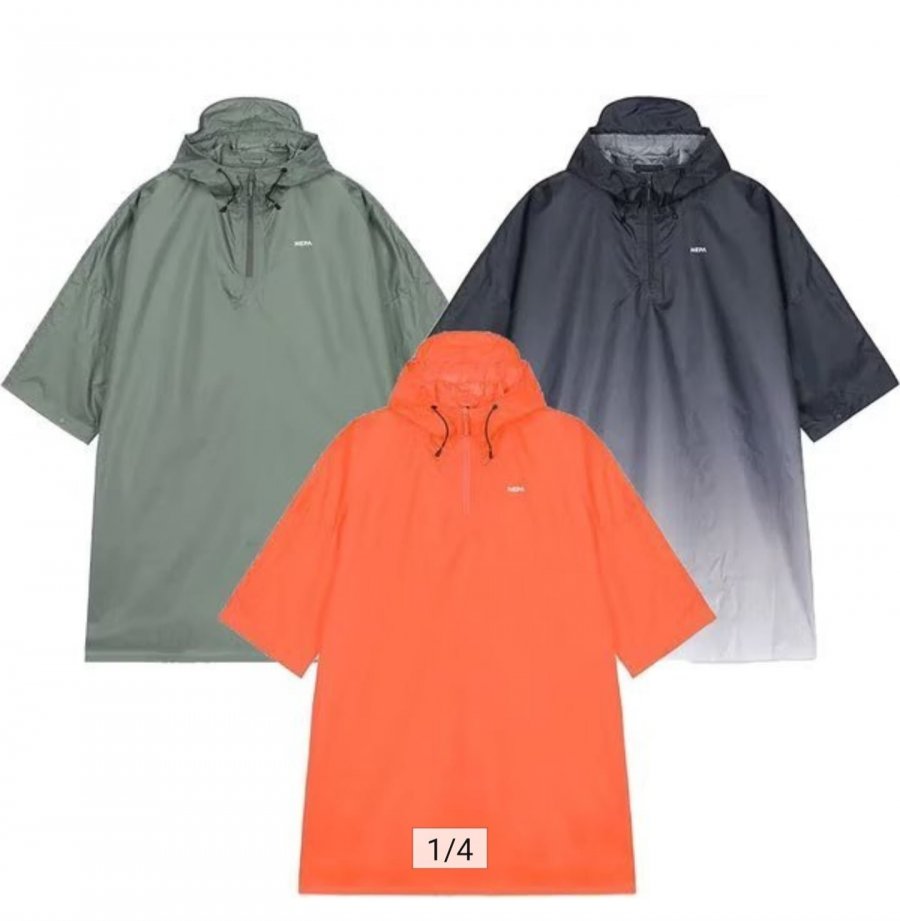 네파 레인커버 방수자켓 (45,710원/무료)