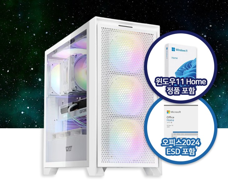 라이젠 7800X3D 32GB RX9070XT 1TB 윈도우11홈 오피스2024ESD 정품 포함