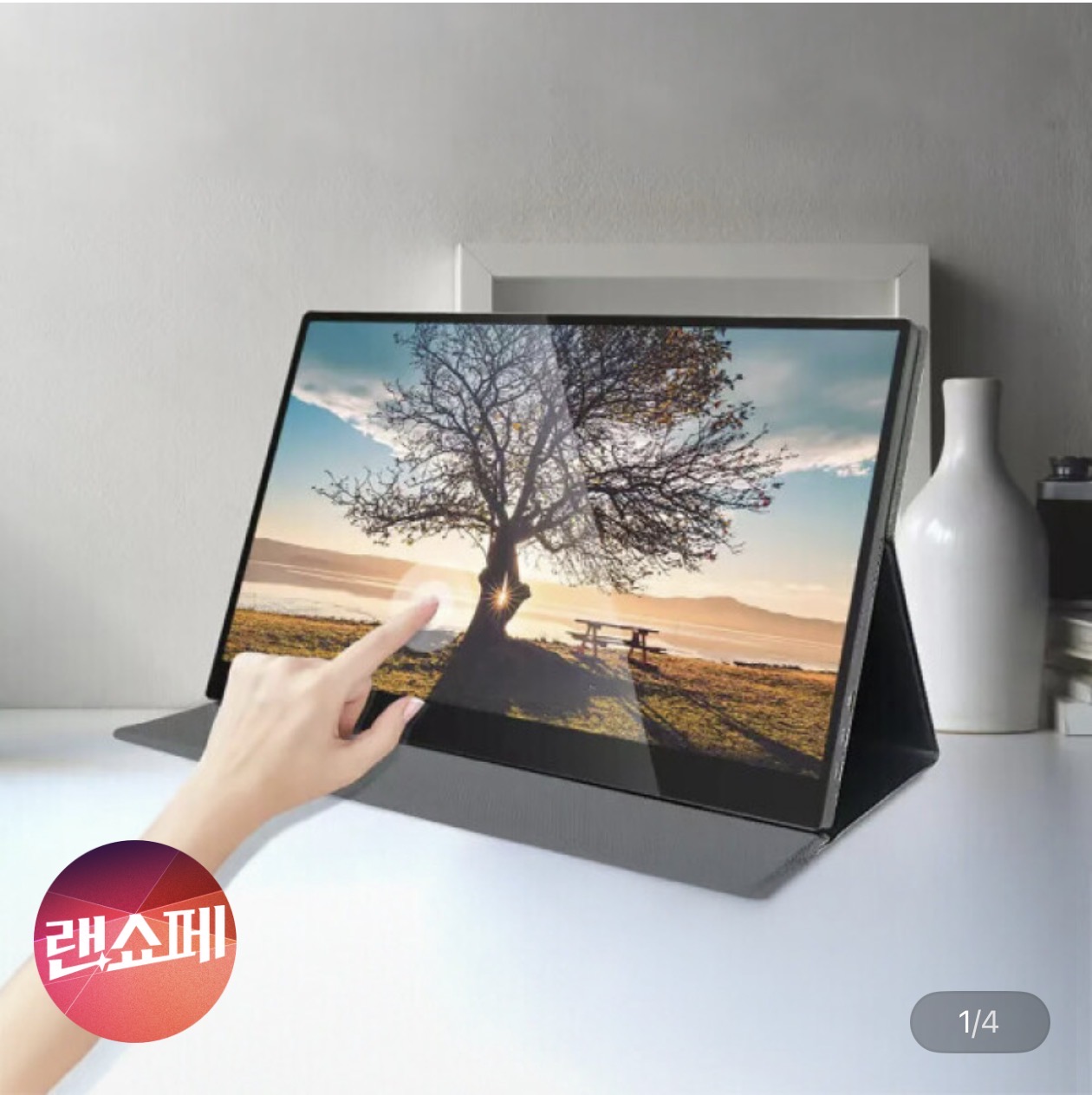 VISTA 15.6인치 포터블 휴대용 보조모니터