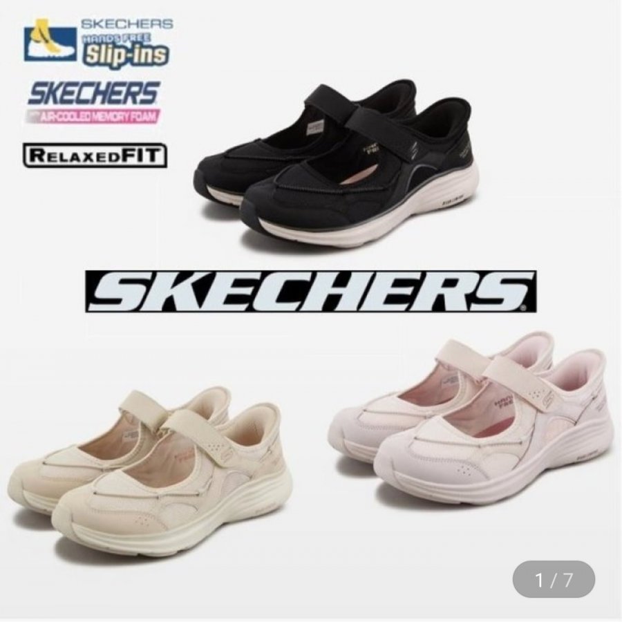 스케쳐스 여성 메리제인 샌들 (72,660원/무료)