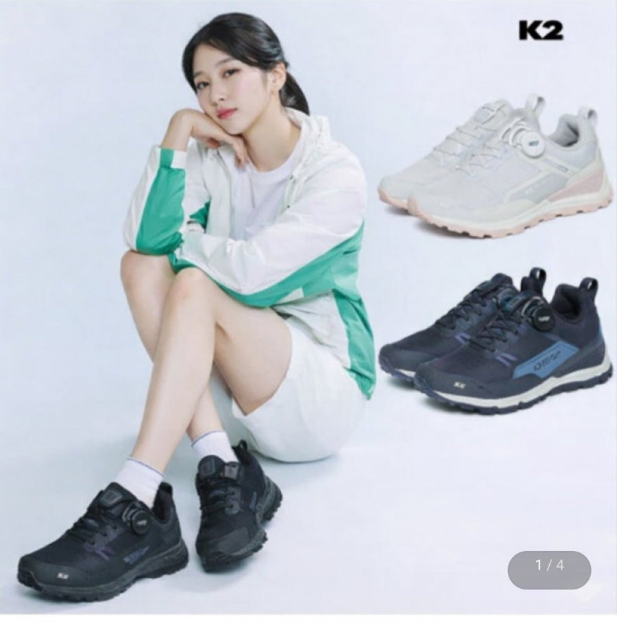 K2 남여공용 고어텍스 하이킹화 (77,370원/무료)
