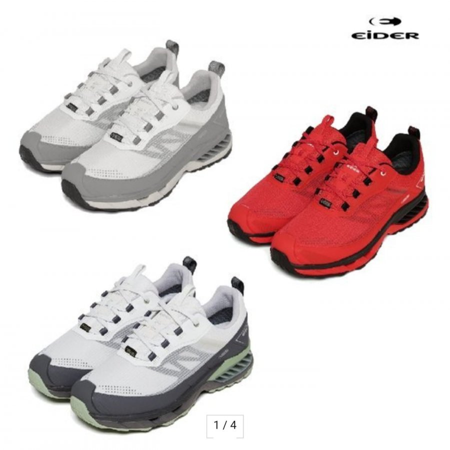 아이더 남여공용 고어텍스 퀀텀에어로 하이크Z (74,490원/무배)