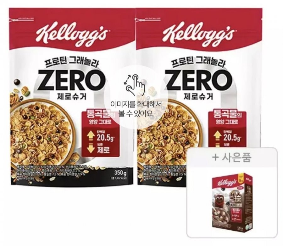 켈로그 프로틴 그래놀라 제로슈거 350g, 2개 + 첵스 120g (페이코 10,360원/무료) 티멤버십 9230원2