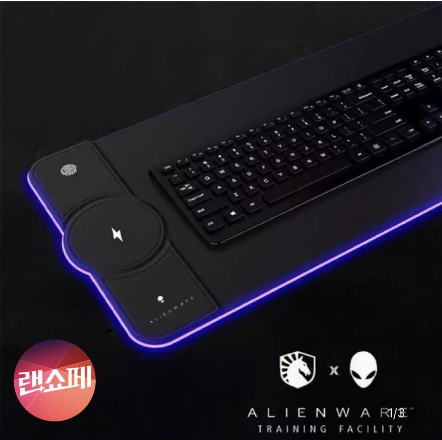 Alienware RGB 15W 무선충전마우스 데스크패드(33,390원/무료)