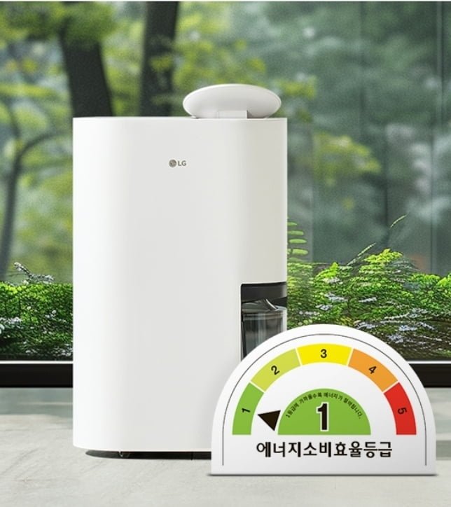 LG 휘센 오브제컬렉션 제습기 21L (488,040원/무배)