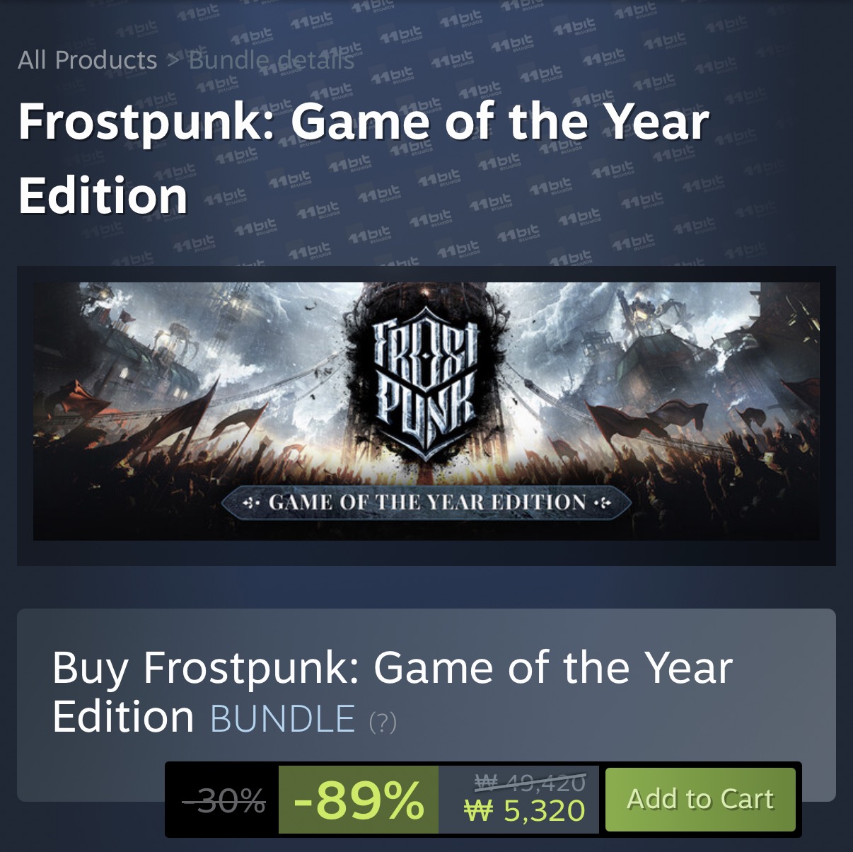 Frostpunk GOTY 에디션