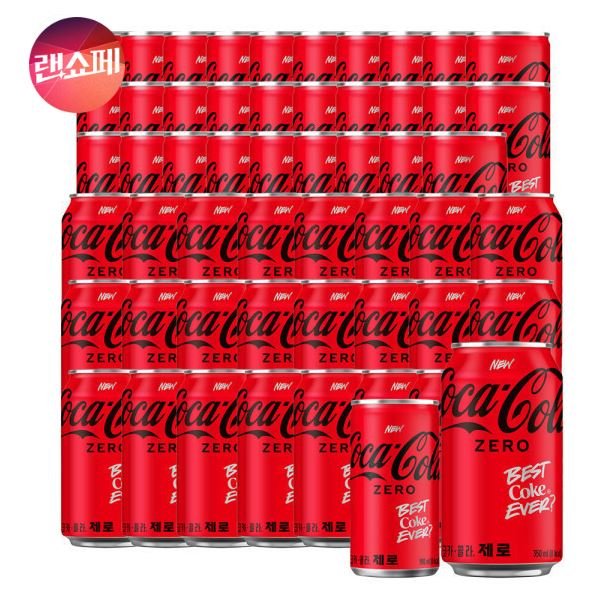 코카콜라제로 190ml 30캔 + 코카콜라제로350ml 24캔 (26,460원 카드할인/무료)