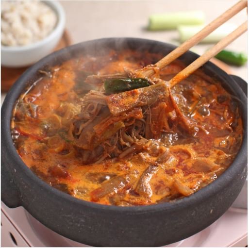 사리원 전통육개장 400g 1팩 등 다양  (3,900원/무배)