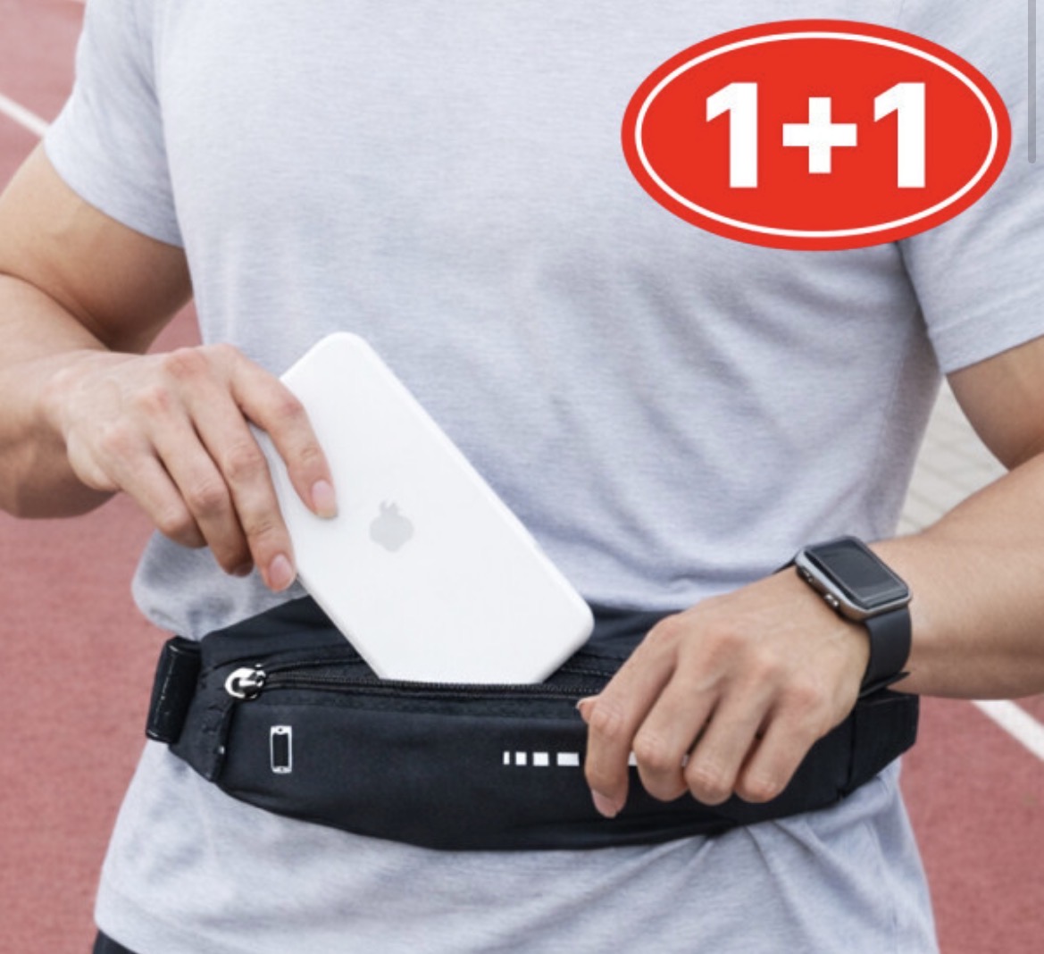 1+1 특가) 초경량 런닝 벨트 / 마라톤 등산 조깅 산책 가방 달리기 용품