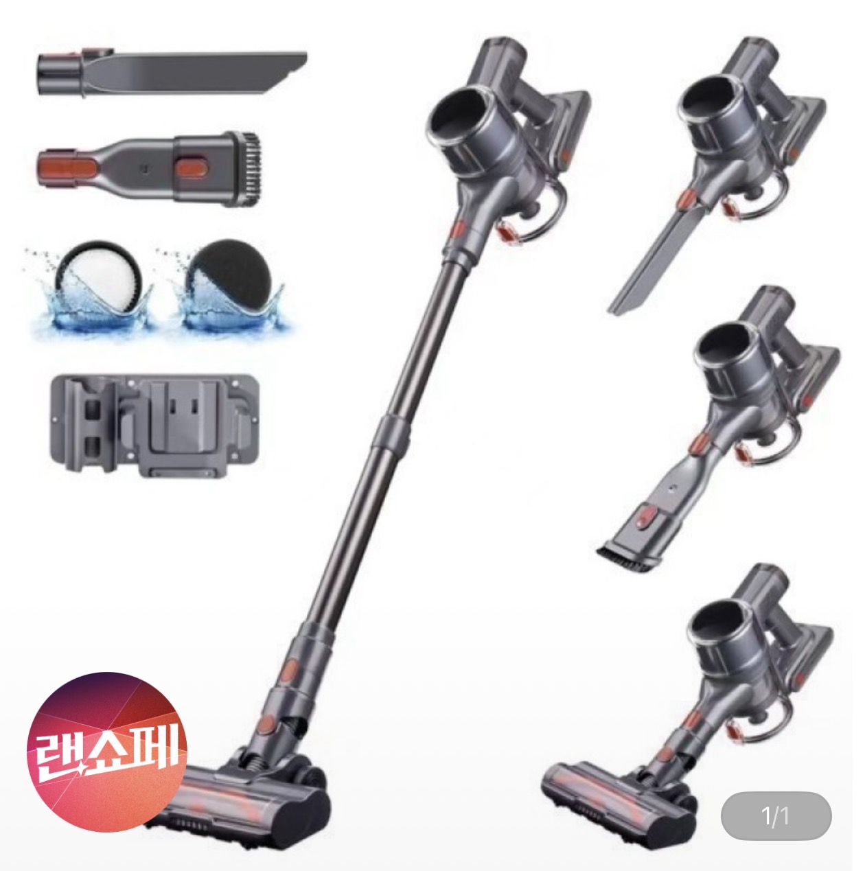 AIDUSON 차이슨 BLDC 무선청소기 30000Pa