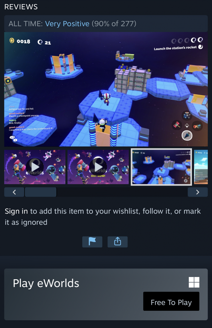 eWorlds 무료 플레이