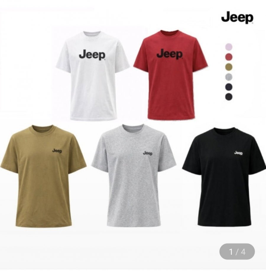 지프 26년 신상 남여공용 로고 티셔츠 2종택1 (21,650원/무료)