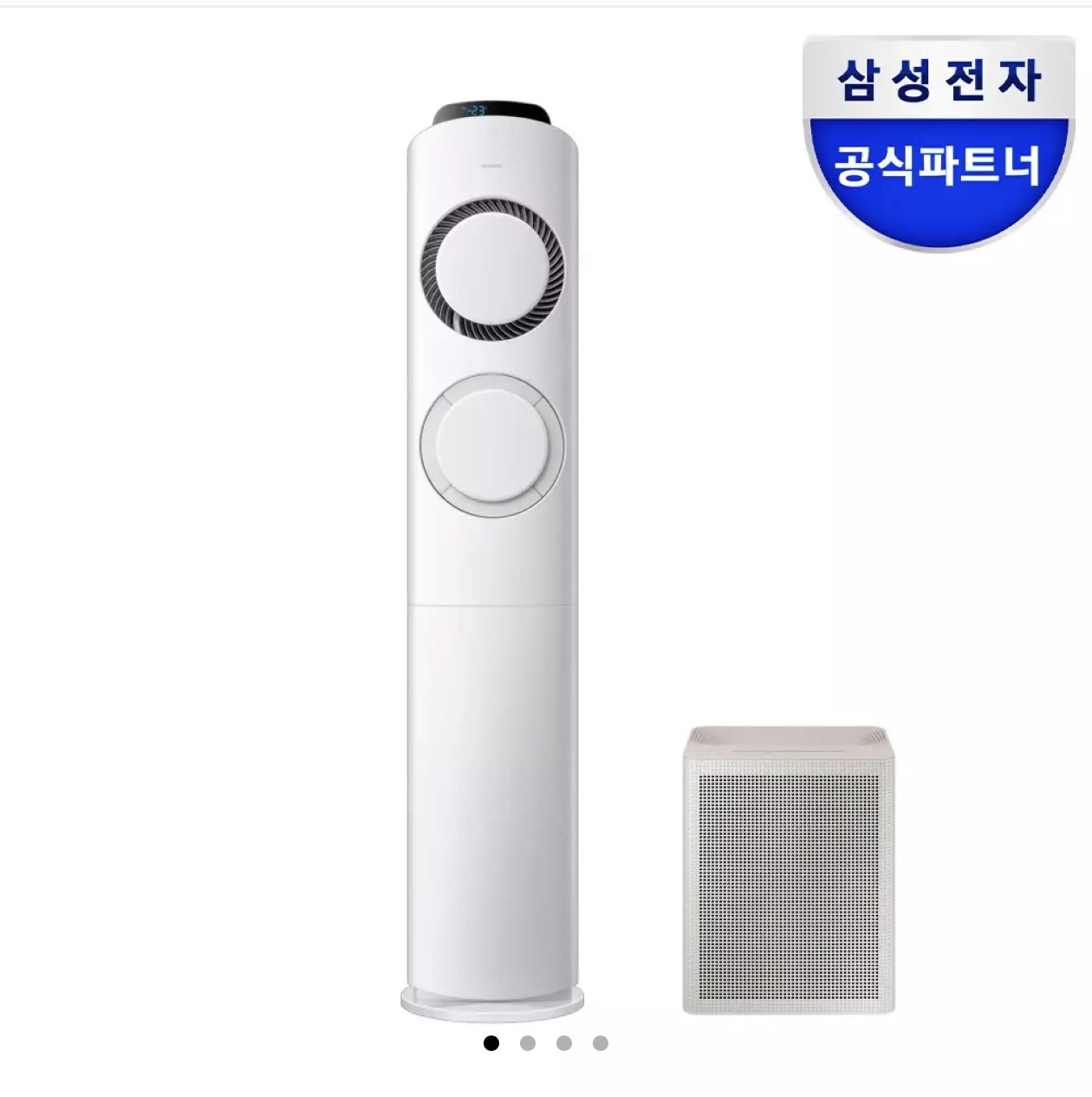 삼성 Q9000 스탠드에어컨 AI 인버터 AF60F17D11GS