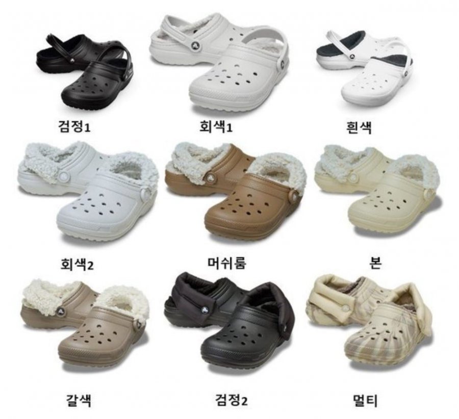 퐁퐁 주방세제 1.2L 4개.깨끗한나라 순수프리미엄.크록스 바야라인드(다양/무료)