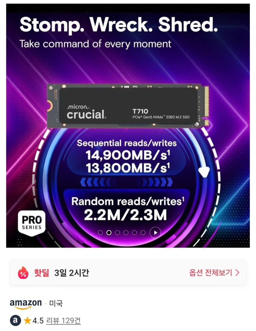 [11마존]크루셜 T710 Gen5 4TB SSD(725,170원/80,570원)