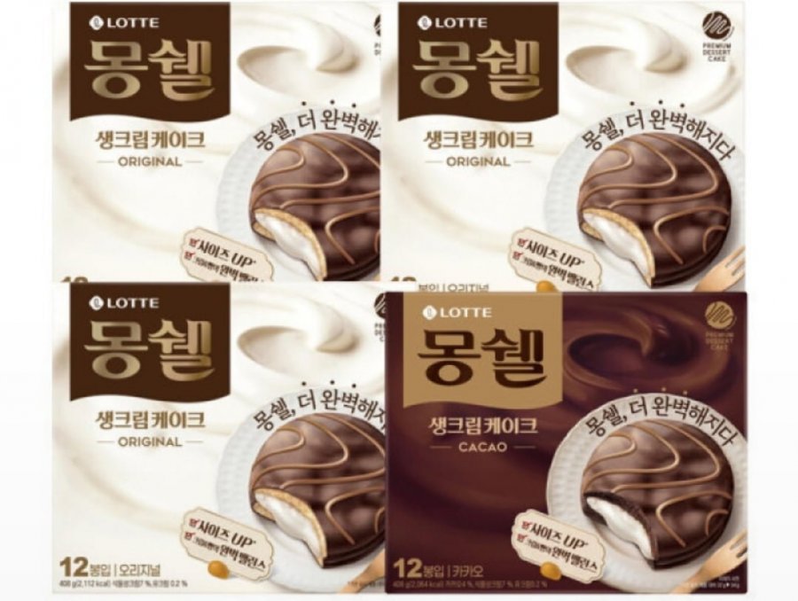 몽쉘, 꼬깔콘, 마가렛트, 엄마손파이+칙촉 (다양/무료)