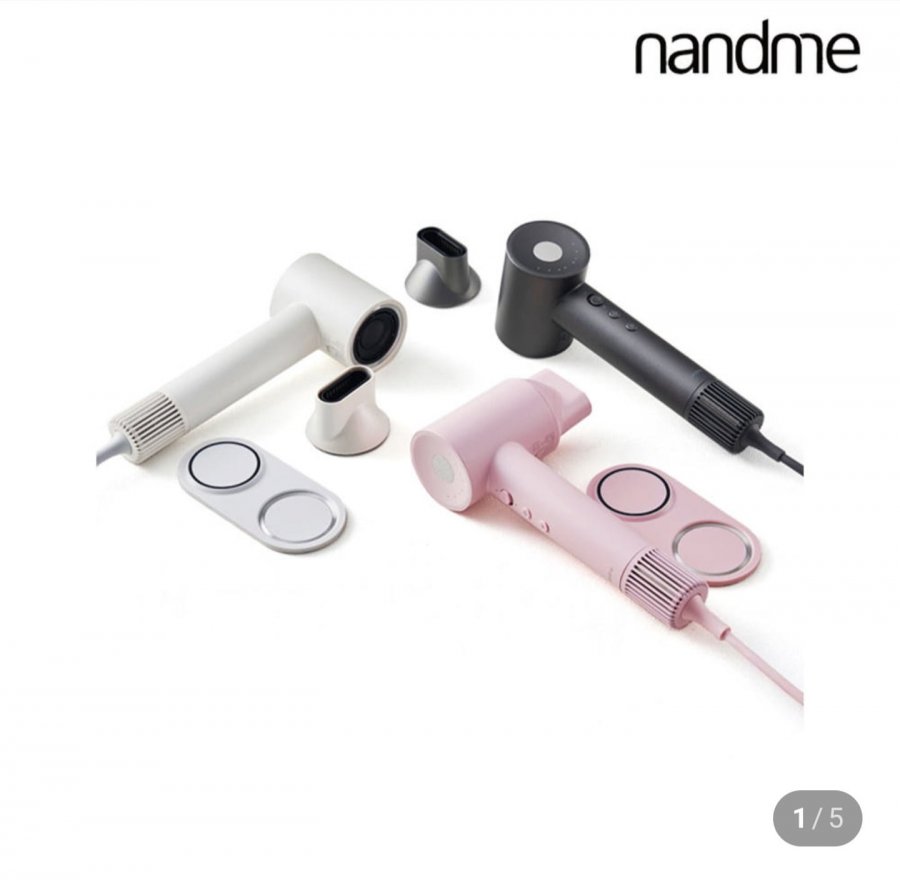 랜드미 BLDC 초고속 음이온 헤어드라이기+파우치 (39,900원/무료)